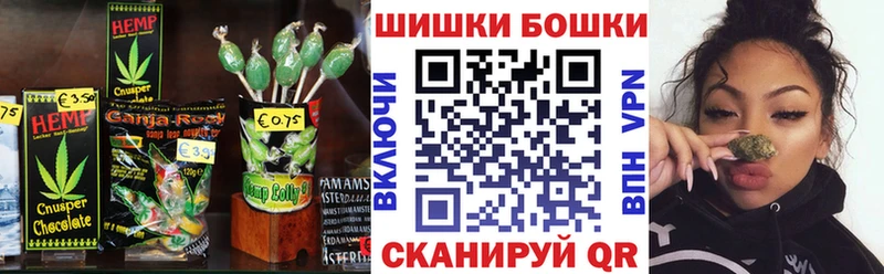 Еда ТГК марихуана  ссылка на мегу вход  Чадан 