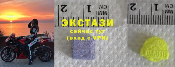 бутик Медвежьегорск