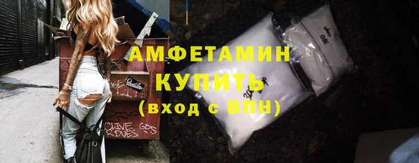 сатива Майский