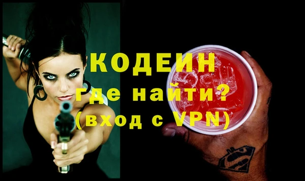 сатива Майский