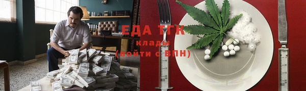 ешки Мегион