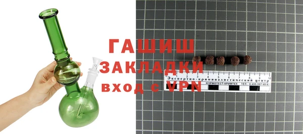 сатива Майский