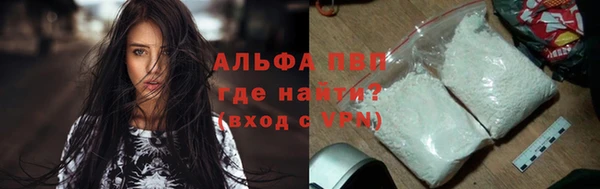 метадон Аша