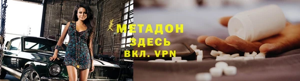 ешки Мегион