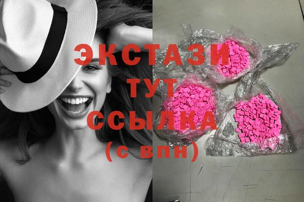 сатива Майский