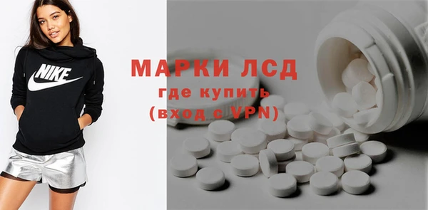 кокаин премиум Магадан