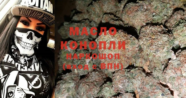 ешки Мегион
