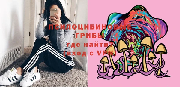 кокаин премиум Магадан