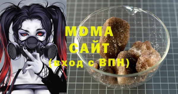 метадон Аша
