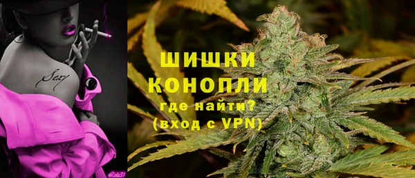 бутик Медвежьегорск