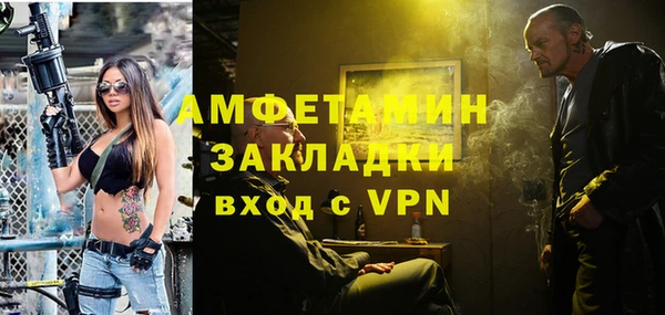 apvp Бабаево