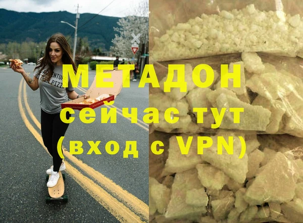 сатива Майский