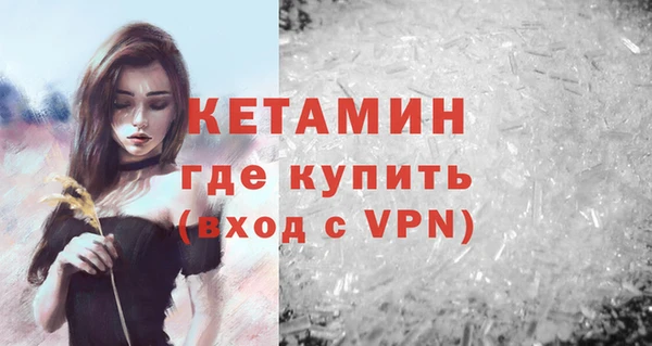 метадон Аша
