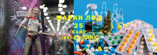 apvp Бабаево