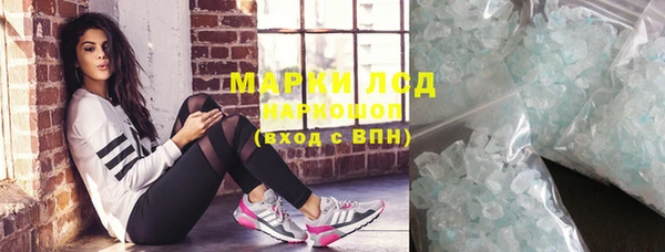 кокаин премиум Магадан