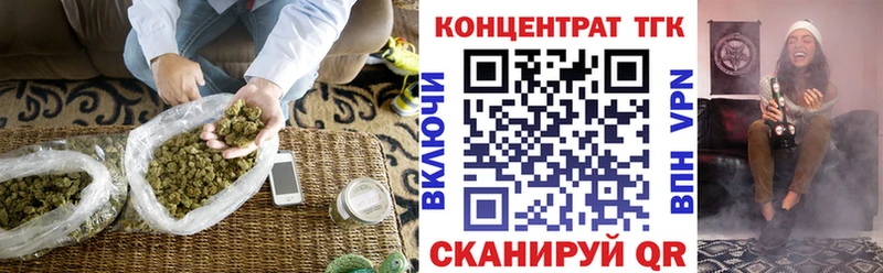 KRAKEN ТОР  Чадан  Дистиллят ТГК вейп 